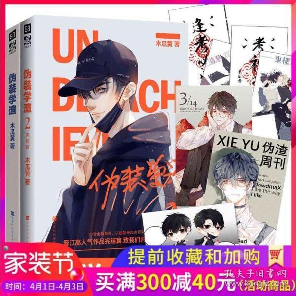 油车最后一口气“断了”,中国超级快充大规模装机