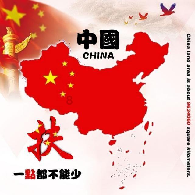 @定南人，互相转告!道路结冰，已实行交通管制，切勿前往云台山看雪！
