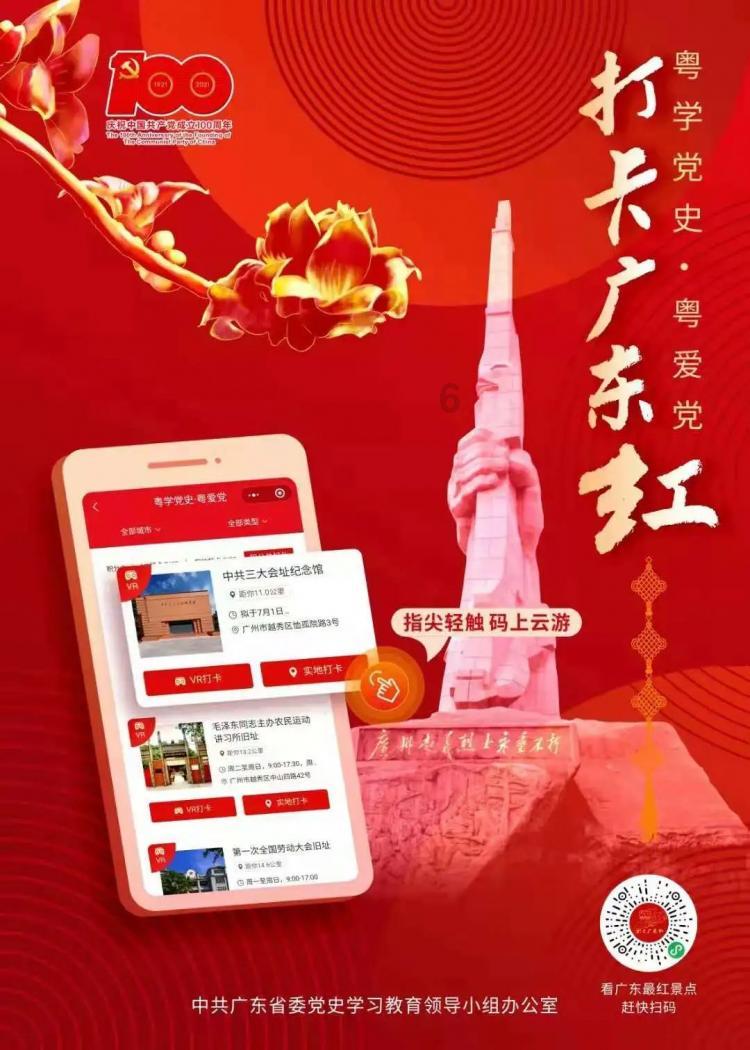 被瓷砖选购困扰？超群有详细区分攻略